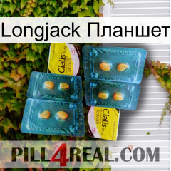 Longjack Планшет cialis5